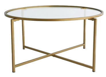 Журнальный столик Kalune Design Gold Sun S404, золотой, 830 мм x 830 мм x 400 мм