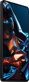 Мобильный телефон Poco X5 Pro 5G, 256 GB, желтый