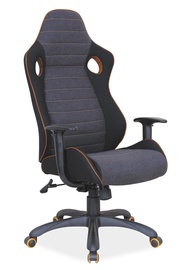 Biroja krēsls Signal Meble Q-229, melna/pelēka