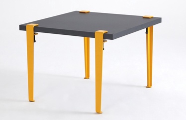 Журнальный столик Kalune Design Halicheron, желтый/антрацитовый, 600 мм x 600 мм x 450 мм
