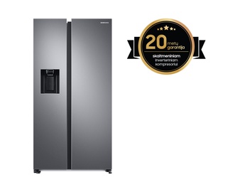 Холодильник двухдверный Samsung RS68A8830S9/EF