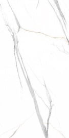 SPC seinapaneel Vilo Calacatta White, 120 cm x 60 cm x 0.4 cm