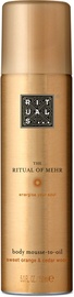 Ķermeņa putas Rituals The Ritual Of Mehr, 150 ml