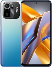 Мобильный телефон Poco M5s, 128 GB, синий