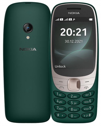 Mobilais telefons Nokia 6310, zaļa, 16MB/8MB