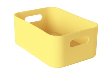 Коробка Splendid MakeUp POJEMNI02-ŻÓ, желтый