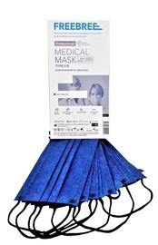 meditsiiniline näomask TYPE IIR, Indigo 10 tk