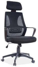 Biroja krēsls Q-935, 50 x 62 x 114 - 121 cm, melna