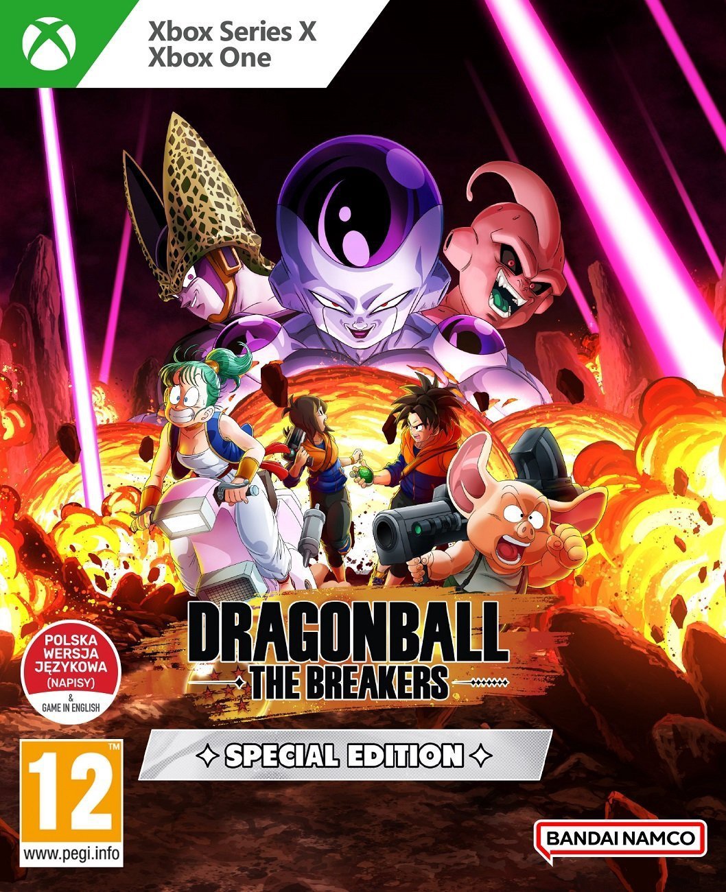 Xbox Series X игрa Namco Bandai Games Dragon Ball The Breakers Special  Edition - Ksenukai.lv