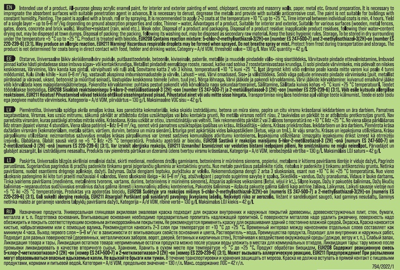 Emailvärv, universaalsed Pentacolor Aquamel, läikiv, 3 kg, valge