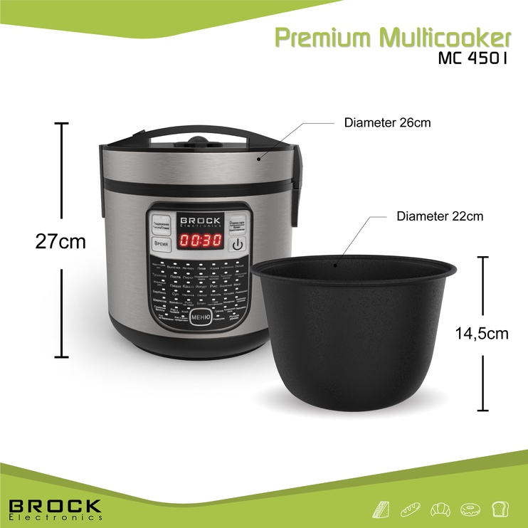 Мультиварка Brock MC 4501