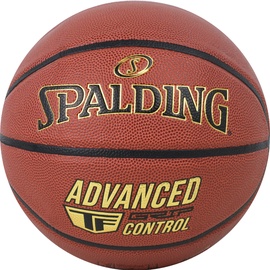 Bumba, basketbolam Spalding Advanced Control, 7 izmērs