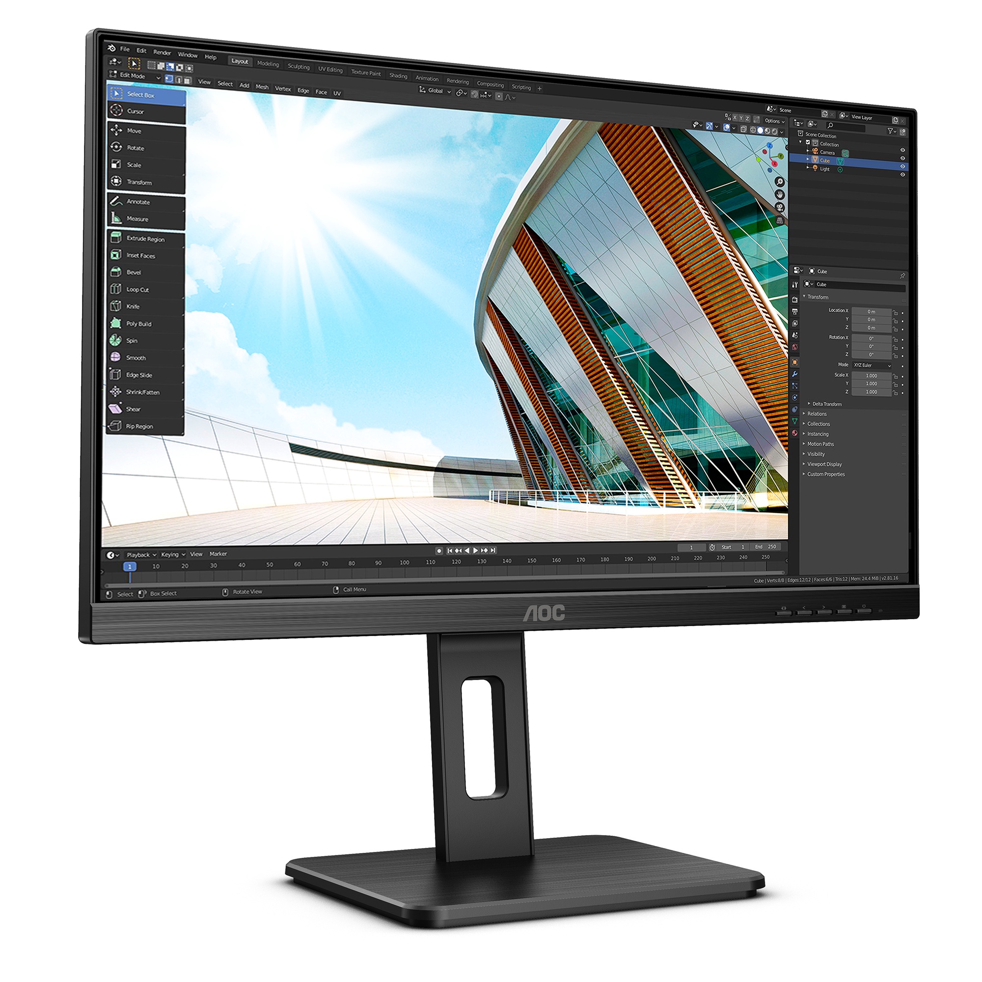 aoc monitor 24p2c