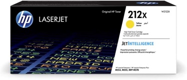 Tonera kasete HP 212X (W2122X), dzeltena
