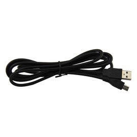 Провод Charging Cable Micro USB PlayStation 4