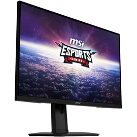 Монитор MSI 274UPFDE, 27″, 1 ms