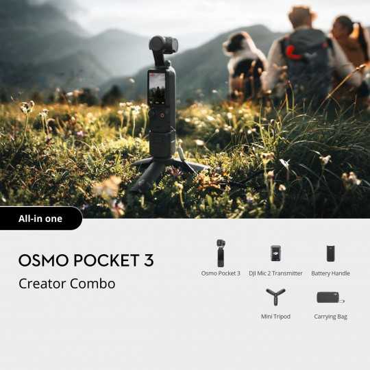 Экшн камера DJI CP.OS.00000302.01, черный