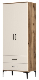 Skapis Kalune Design Kumsal T, valriekstu/krēmkrāsa, 201.4 cm x 80 cm x 47.5 cm