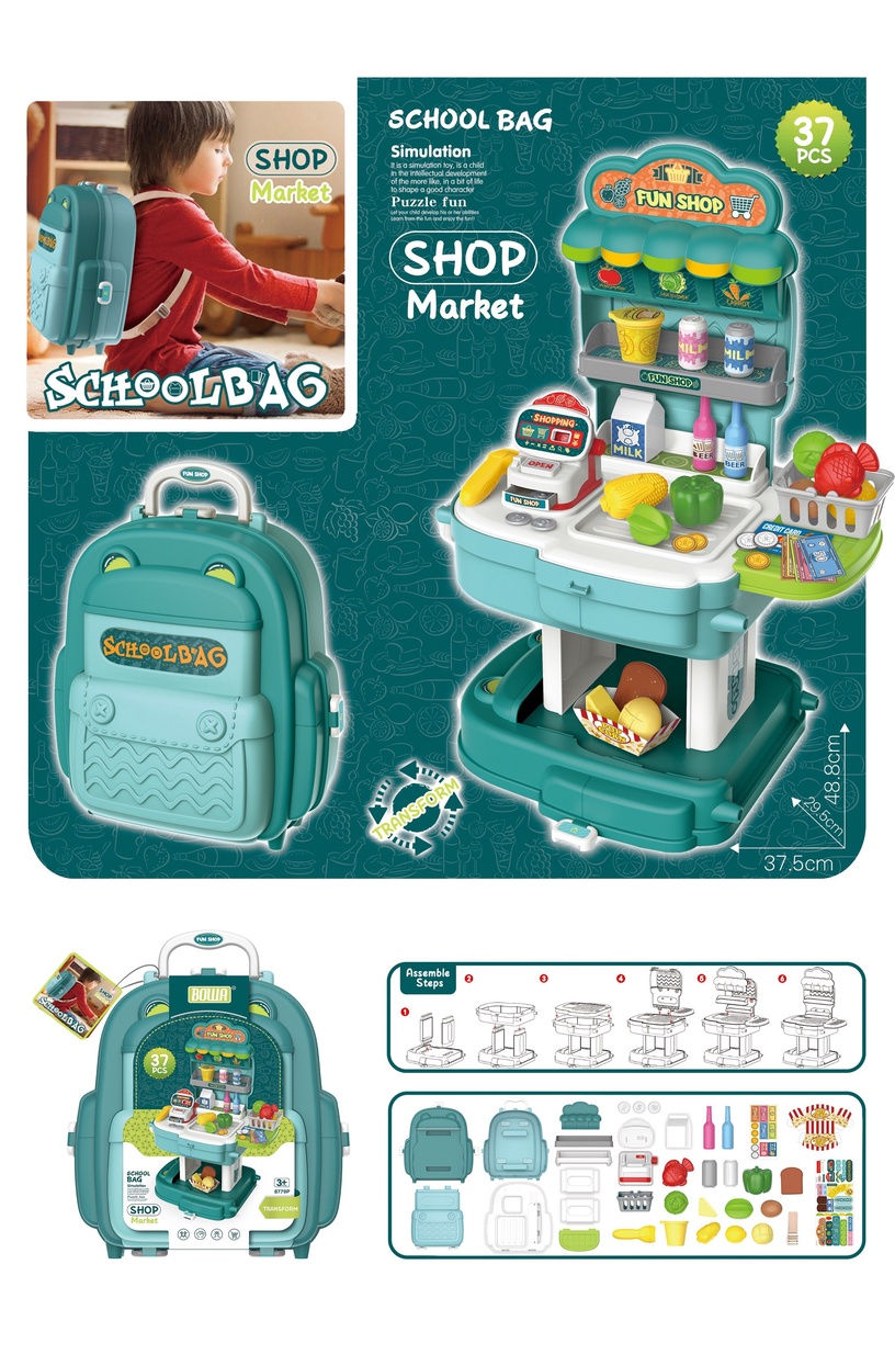 Poe mänguasjad, poe mänguasjad, kassaaparaat School Bag-Shop Market 8779p