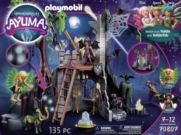 Конструктор Playmobil Ayuma 70807, 135 шт.