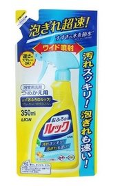 Valiklis Lion Look Spray Refill, 0.35 l