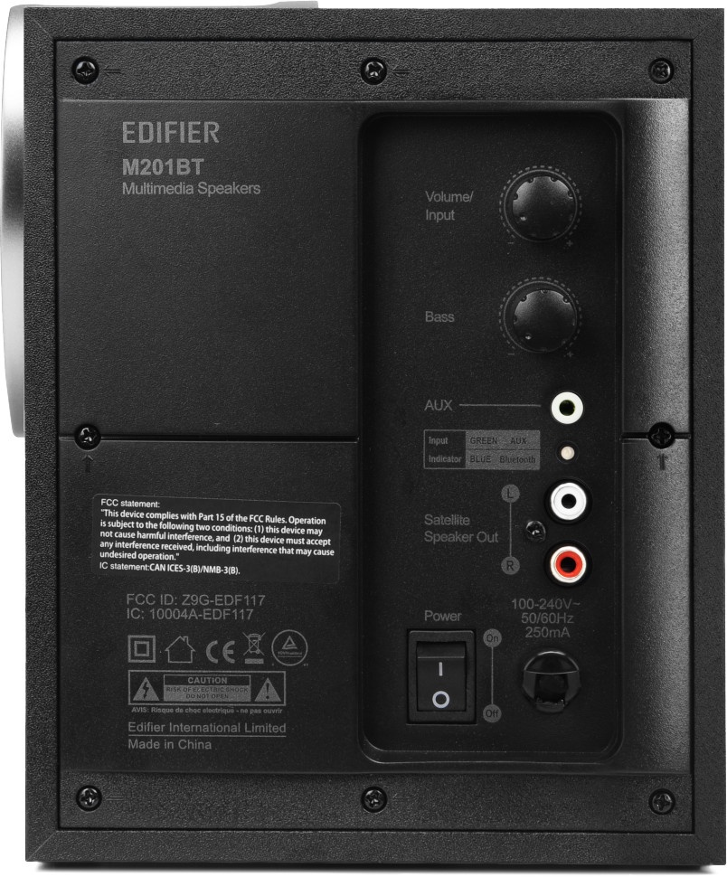 edifier m1370