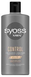 Шампунь Schwarzkopf Syoss Control, 440 мл