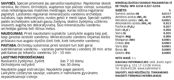 Удобрения для орхидей Baltic Agro, жидкие, 1 л