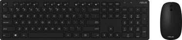 Komplekts Asus W5000 EN/RU, melna, bezvadu