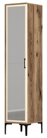 Skapis Kalune Design Kumsal R, valriekstu/krēmkrāsa, 47.5 cm x 40 cm x 201.4 cm, with mirror