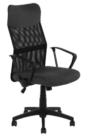 Kėdė OTE Marco, 50 x 50 x 105 - 115 cm, pilka