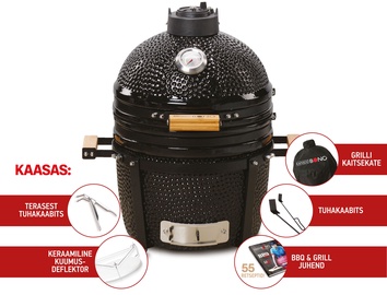 Гриль Kamado Bono Minimo, черный, 40 см