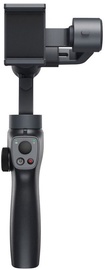 Stabilisaator Baseus SUYT-0G, must