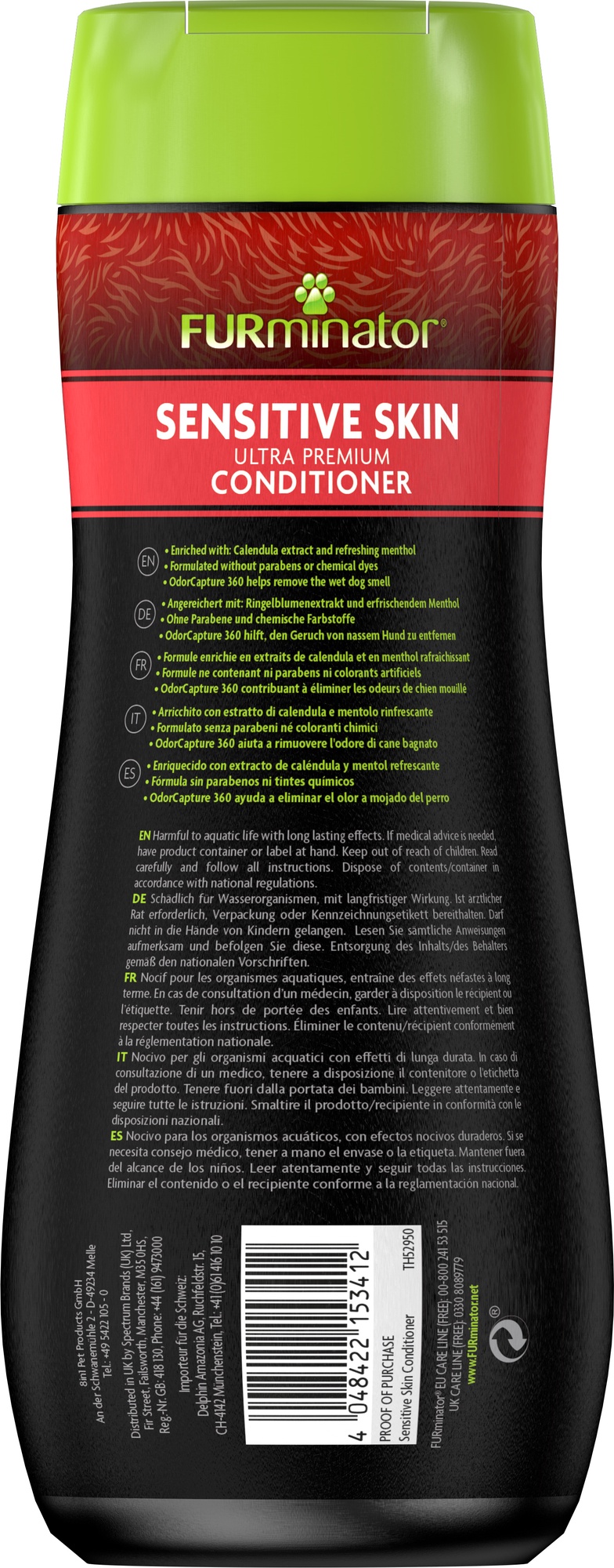 Кондиционер для животных Furminator Sensitive Skin, 0.473 л