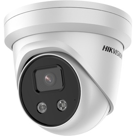 Купольная камера Hikvision DS-2CD2386G2-I(2.8mm)(C)