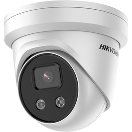 Kuppelkaamera Hikvision DS-2CD2386G2-I(2.8mm)(C)