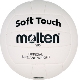 Мяч, волейбольный Molten VP5, 5 размер