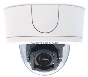 Kupola kamera Avigilon 2.0C-H5SL-DO1-IR