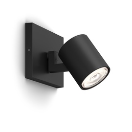Lampa Philips RUNNER, pārvietojams, 20 W, GU10