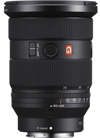 Объектив Sony FE 24-70mm F2.8 GM II, 695 г