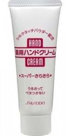 Roku krēms Shiseido Super Moist Medicated Hand Cream, 40 g