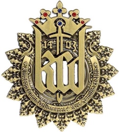 Брошь KCD Pin Logo, бронзовый