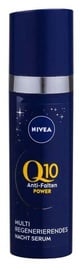 Сыворотка для женщин Nivea Q10 Power Ultra, 30 мл