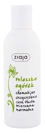 Attīrošs sejas losjons sievietēm Ziaja Cucumber, 200 ml, 12+