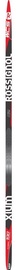 Suusad Rossignol X-Ium Classic WCS-C2 R-Grip, 1910 mm