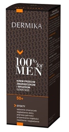 Крем для лица Dermika 100% For Men, 50 мл