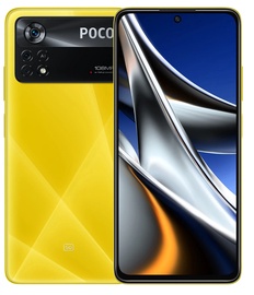 Мобильный телефон Poco Xiaomi X4 Pro 5G, 128 GB, желтый
