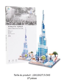 3D пазл Karupoeg Puhh OÜ Burj Khalifa, 37 шт.