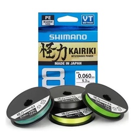Makšķeraukla Shimano Kairiki 8, 15000 cm, 150 m