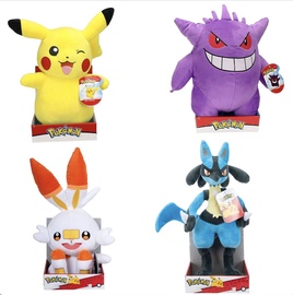 Mīkstā rotaļlieta Jazwares Pokemon Gengar, daudzkrāsains/, 25 cm